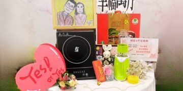 屏縣各戶所設拍照專區　520登記送多項好禮