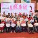 慶祝115年母親節　宜蘭縣政府表揚14位模範母親