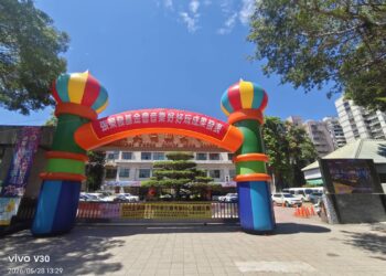 【多元化、展才藝、深交流】公私協力《音樂好好玩計畫》，點亮校園、社區展演