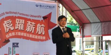 虎科大舉辦「虎躍薪航」校園徵才博覽會　112家優質企業進駐釋近4千職缺