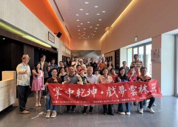 現代與傳統交織 《掌中乾坤・戲夢雲林》布袋戲創作展開幕