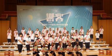 屏東國小客家歌謠競賽　客家聲音在發光