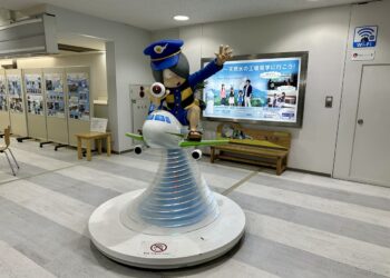 日本鳥取縣現身台北觀光博覽會 慶虎航直飛週年大方送禮