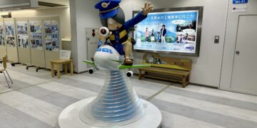 日本鳥取縣現身台北觀光博覽會 慶虎航直飛週年大方送禮