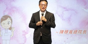 影音/彰基慶祝護師節  年終最高10.5個月 加碼新人月薪5萬起跳