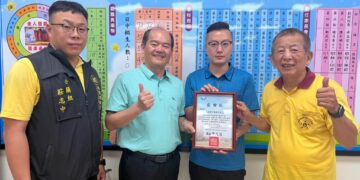 副會長陳昱銘牽線 ! 護國宮愛心基金會捐助幸福國小弱勢獎助學金