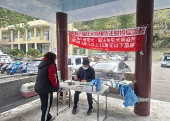 恆春出現狂犬病白鼻心 屏東第二例野生動物狂犬病
