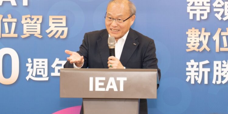 影音/ IEAT數位貿易十年再進化    揭供應鏈升級新趨勢