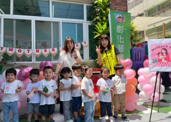 彰化郵局辦理「感恩郵您」母親節活動  展現郵政溫暖且貼心