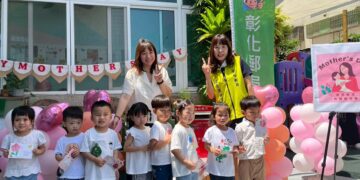 彰化郵局辦理「感恩郵您」母親節活動  展現郵政溫暖且貼心