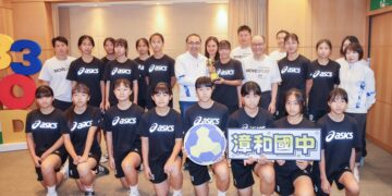 史無前例四連霸!新北漳和國中女手球勇奪全國冠軍 市政會議獻獎獲48萬培訓金