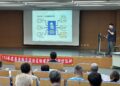 屏縣府辦理災後建物評估組訓　落實災害動員發揮救災功能
