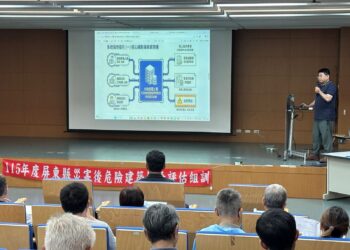 屏縣府辦理災後建物評估組訓　落實災害動員發揮救災功能