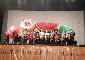 紙風車《台灣幻想曲》高樹圓滿落幕 縣長周春米、鄉長梁正翰與鄉親同樂