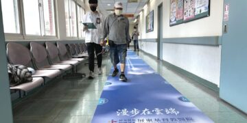 屏基領航台灣肺高壓照護  率先啟動「漫步在雲端」六分鐘行走測試步道