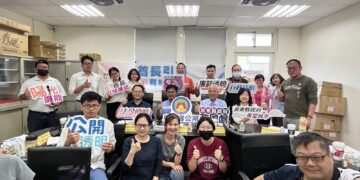 屏東政風深入車城與廉有約　落實補助透明守住廉潔防線