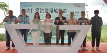 大仁支線滯洪池結合生態與休閒 打造鹽埔鄉水岸後花園