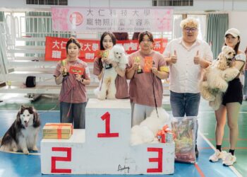 大仁科大舉辦「寵物創意運動會」　打造人寵互動與專業實務新舞台