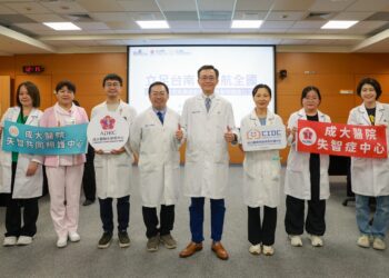 成大醫院失智症中心有60位民眾接受新型抗類澱粉蛋白藥物治療領先全國