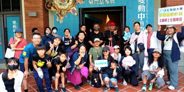 大仁科大文創碩士班走進六堆園區，深耕在地文化轉譯與創新