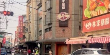 上網購買棒球手套先買6萬元點數卡　警與超商店員聯合阻詐暨內埔警訊