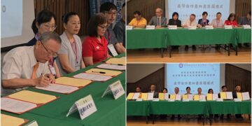 影音/首屆國際長照專班成果耀眼 聖母醫專擴辦第二屆專班