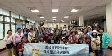 探訪白沙聖域！苗栗海線深度遊掀熱潮 「藺草、海廢DIY」成踩線新亮點
