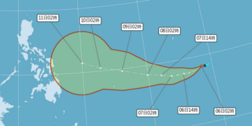 影音/今起氣溫回升 熱帶性低氣壓有發展為輕颱趨勢