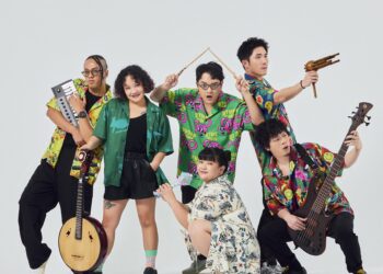 臺法跨國卡司強勢集結!新北夏至音樂節橫跨白晝夜晚 8組實力派音樂人打造盛夏派對