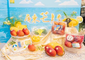 影音/屏東愛文芒果上市 周春米攜手家樂福推廣夏季水果