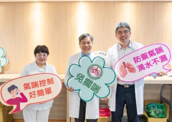 毛孩不掉隊、氣喘不作對  彰基分享氣喘飼主共處指南