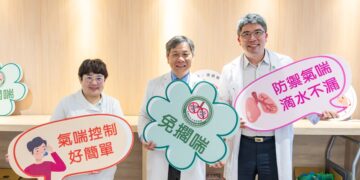 毛孩不掉隊、氣喘不作對  彰基分享氣喘飼主共處指南