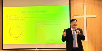 從負債到開22家藝群醫美診所　王正坤醫師返鄉與關廟長輩們分享逆轉人生