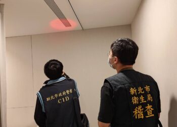 鐵腕重罰!板橋愛爾麗、新莊光澤涉偷拍 各罰50萬、勒令停業半年