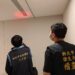 鐵腕重罰!板橋愛爾麗、新莊光澤涉偷拍 各罰50萬、勒令停業半年