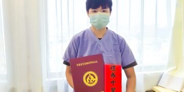 影音/醫事放射師耗盡洪荒之力捨身護病人  彰基頒10萬元表揚