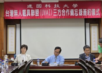 產學研媒聯手建國科大   無人載具聯盟與永續價值協會共創新局