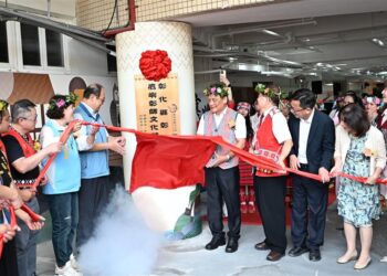 落實原住民長者在地安老 彰化「鷹嶼彰師文化健康站」揭牌