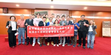鍾東錦力挺客家大片！《那張照片裡的我們》苗栗特映：讓客語傳承萬年