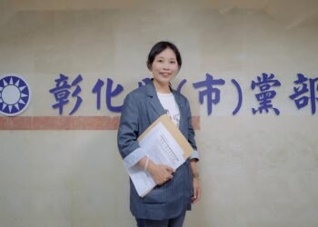 温芝樺完成領表　全力邁向彰化第一位女市長
