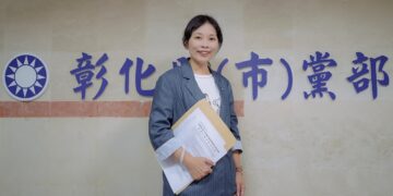 温芝樺完成領表　全力邁向彰化第一位女市長