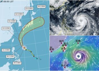 影音/薔蜜長胖增強 外圍環流0531起影響臺灣海域