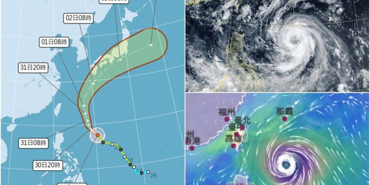 影音/薔蜜長胖增強 外圍環流0531起影響臺灣海域