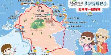 直上淡江大橋！青春山海線「景觀雙層巴士」5/12 首航     988 元搶先體驗