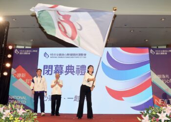 閉幕不是結束 是下一次一起拼的開始!115年全障運153人次破大會紀錄、105人次破全國紀錄