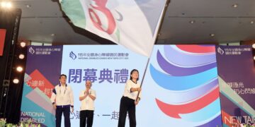 閉幕不是結束 是下一次一起拼的開始!115年全障運153人次破大會紀錄、105人次破全國紀錄