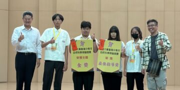 全國大專暨高中自然科學辯論賽 四維高中稱霸宜花東 唯一榮獲金獎