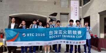 家齊高中「CC Rocket」挺進台灣盃火箭競賽決賽 成台南唯一入圍的高中團隊
