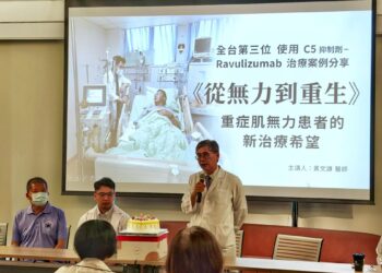 影音/秀傳成功搶救重症肌無力病患   59歲男歷經鬼門關 出院重獲新生