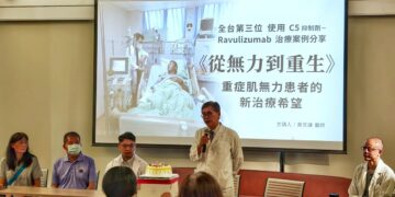 影音/秀傳成功搶救重症肌無力病患 59歲男歷經鬼門關 出院重獲新生